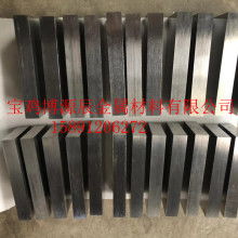 鈦及鈦合金市場縱覽 2020年價格走勢、報價渠道與批發(fā)采購指南