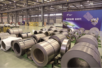 譜寫寶雞高質量發(fā)展新篇章 “中國鈦谷”凝聚合力加速跑，鈦及鈦合金產(chǎn)業(yè)再攀新高