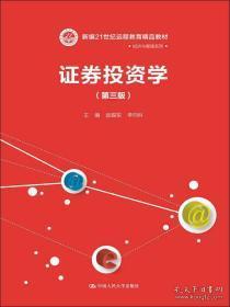 全部商品 大俠書店 孔夫子舊書網(wǎng)