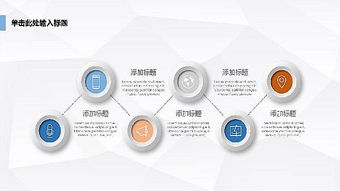 母嬰用品代理投資項目引見