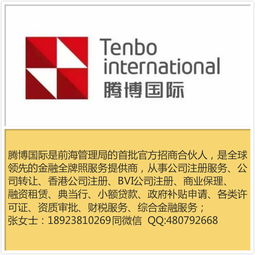 股權投資備案公司轉讓 已備案發(fā)行產(chǎn)品私募企業(yè) 轉讓資產(chǎn)管理